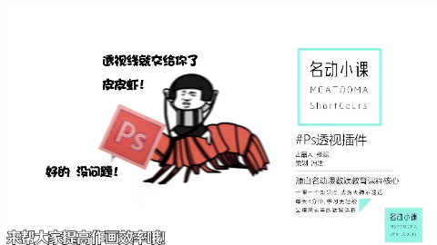 这个真的不是高潮脸|名动小课37|头像的不同表情